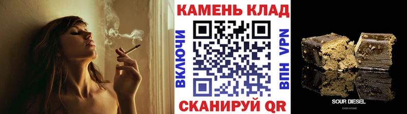 Все наркотики Петровск-Забайкальский ГАШИШ  Канабис  АМФ  ссылка на мегу ССЫЛКА  Cocaine  Меф 