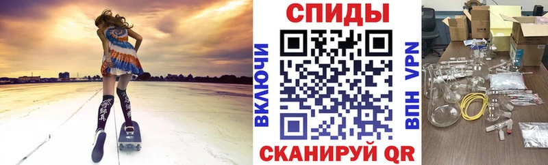 АМФЕТАМИН 98%  Петровск-Забайкальский 