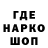 Кетамин VHQ tuberobotto
