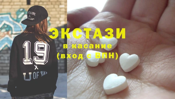 соль курить ск Алексин