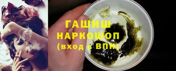 бошки Алзамай