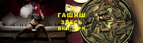 соль курить ск Алексин