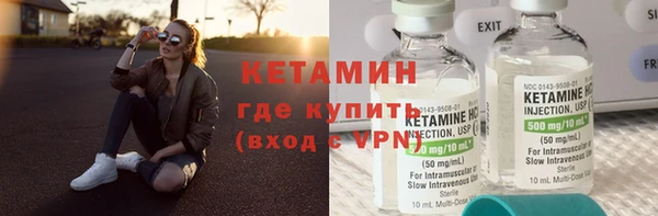 бошки Алзамай
