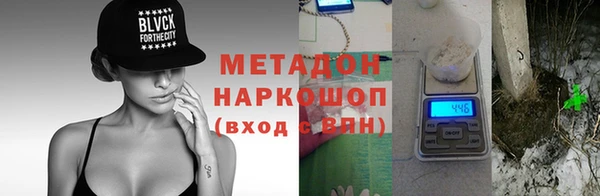 соль курить ск Алексин