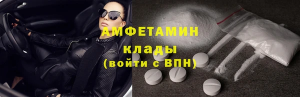 винт Алексеевка