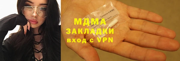 винт Алексеевка