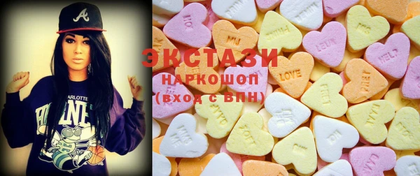 соль курить ск Алексин