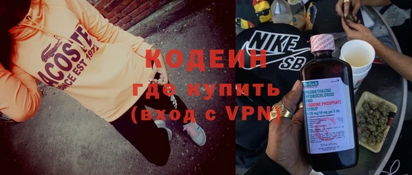 винт Алексеевка
