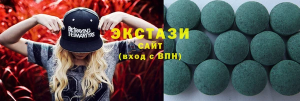 винт Алексеевка