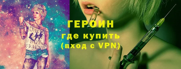 винт Алексеевка