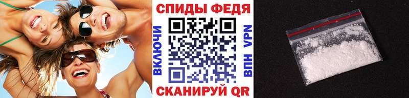 Метамфетамин пудра Петровск-Забайкальский